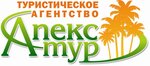 Грейс тур волгоград. Туристические агентства Волгоград. Оkey. Okеу картинка. Окey.