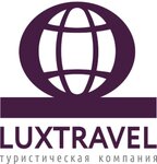 Lux travel